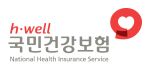 [부산]국민건강보험공단